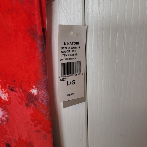 Natori Maxi Dress - Picture 6 of 7